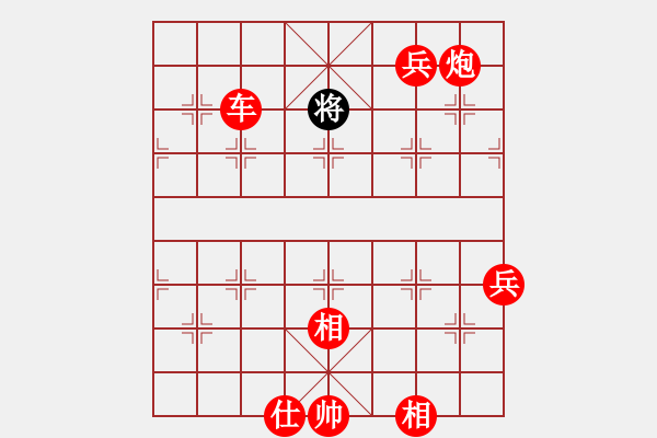 象棋棋譜圖片：棋局-5b 2n R1 - 步數(shù)：111 