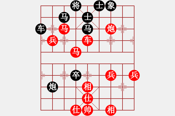 象棋棋譜圖片：棋局-5b 2n R1 - 步數(shù)：40 