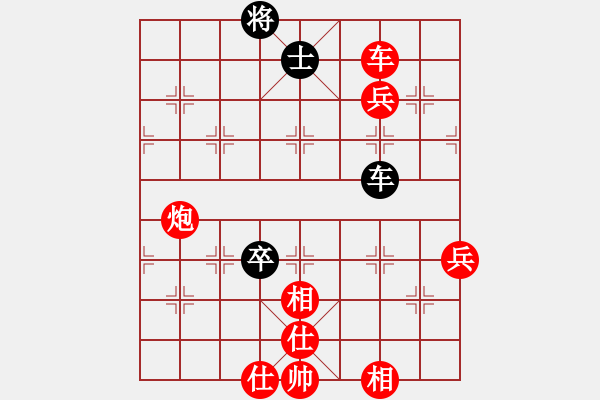 象棋棋譜圖片：棋局-5b 2n R1 - 步數(shù)：80 