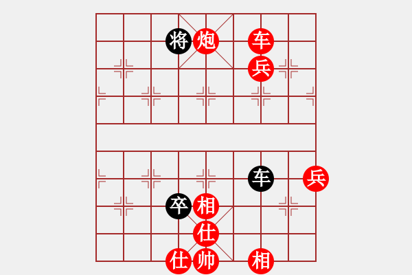 象棋棋譜圖片：棋局-5b 2n R1 - 步數(shù)：90 