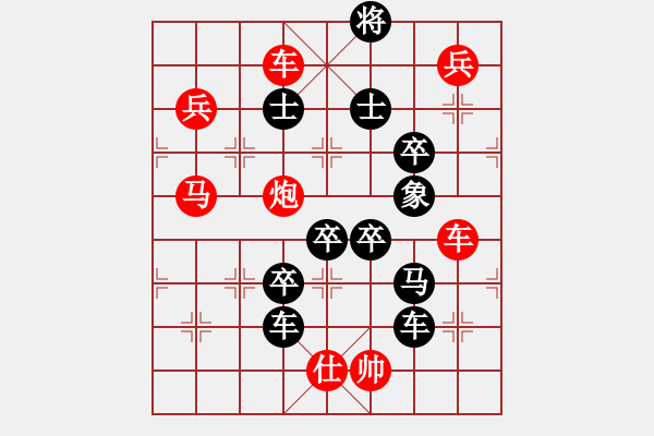 象棋棋譜圖片：八面玲瓏（3201后字8） 孫達(dá)軍擬局 - 步數(shù)：40 