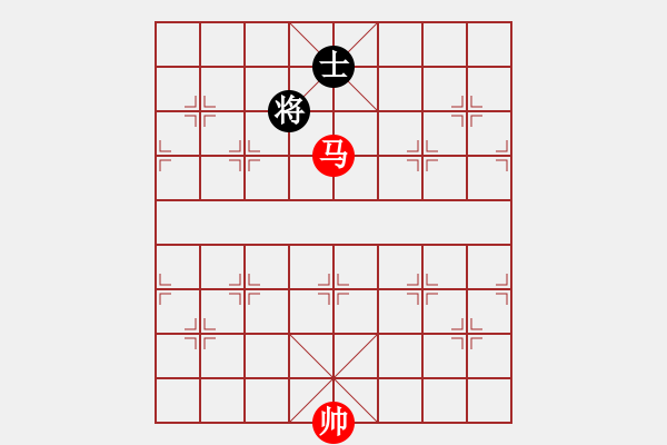 象棋棋譜圖片：單馬巧勝雙士 - 步數(shù)：30 