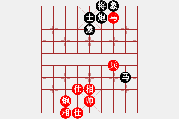 象棋棋譜圖片：厚德百川(風(fēng)魔)-勝-頭子了(8星) - 步數(shù)：120 