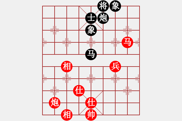 象棋棋譜圖片：厚德百川(風(fēng)魔)-勝-頭子了(8星) - 步數(shù)：130 