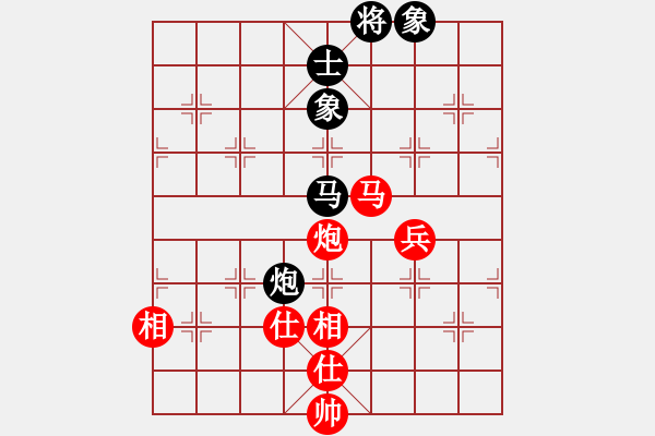 象棋棋譜圖片：厚德百川(風(fēng)魔)-勝-頭子了(8星) - 步數(shù)：140 