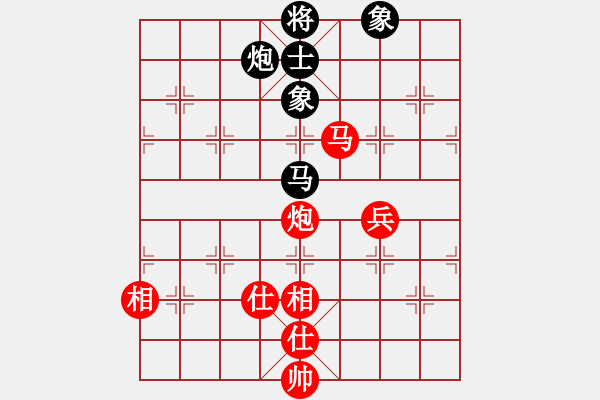 象棋棋譜圖片：厚德百川(風(fēng)魔)-勝-頭子了(8星) - 步數(shù)：145 