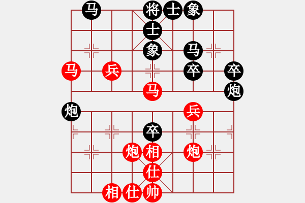 象棋棋譜圖片：厚德百川(風(fēng)魔)-勝-頭子了(8星) - 步數(shù)：50 