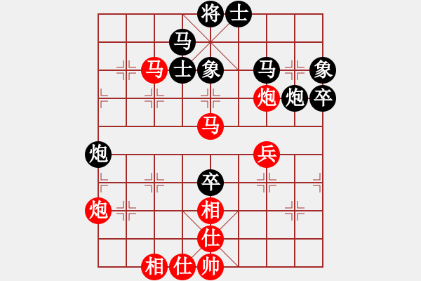 象棋棋譜圖片：厚德百川(風(fēng)魔)-勝-頭子了(8星) - 步數(shù)：60 