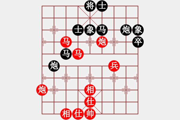 象棋棋譜圖片：厚德百川(風(fēng)魔)-勝-頭子了(8星) - 步數(shù)：70 