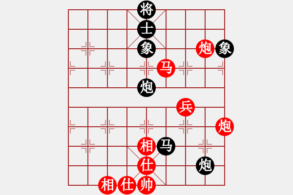 象棋棋譜圖片：厚德百川(風(fēng)魔)-勝-頭子了(8星) - 步數(shù)：90 