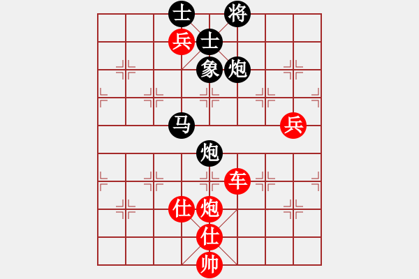 象棋棋譜圖片：龍輝.七弟[877438541] 負(fù) 芳棋(純?nèi)讼缕?[893812128] - 步數(shù)：130 