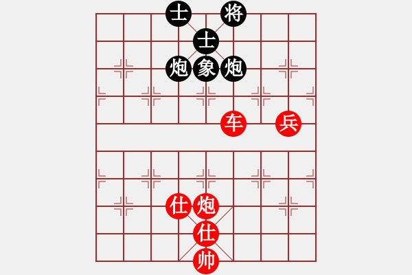 象棋棋譜圖片：龍輝.七弟[877438541] 負(fù) 芳棋(純?nèi)讼缕?[893812128] - 步數(shù)：140 