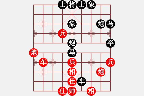 象棋棋譜圖片：龍輝.七弟[877438541] 負(fù) 芳棋(純?nèi)讼缕?[893812128] - 步數(shù)：60 