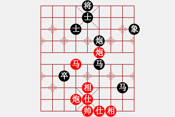 象棋棋譜圖片：犯罪分子(7段)-和-將帥無情(5段) - 步數(shù)：230 