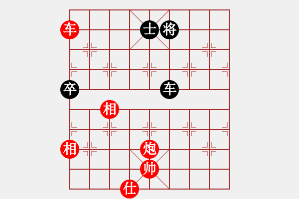 象棋棋譜圖片：楊榮富(業(yè)9-1）先勝飛龍通訊（業(yè)8-2）201906122110.pgn - 步數(shù)：130 