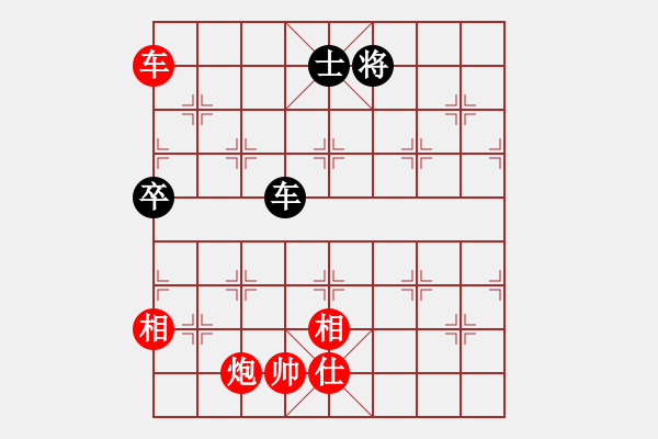 象棋棋譜圖片：楊榮富(業(yè)9-1）先勝飛龍通訊（業(yè)8-2）201906122110.pgn - 步數(shù)：140 