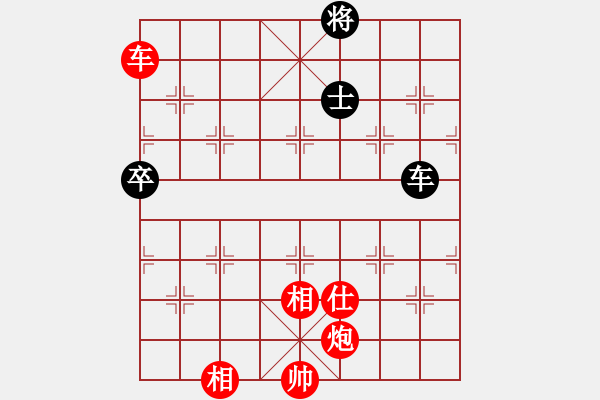 象棋棋譜圖片：楊榮富(業(yè)9-1）先勝飛龍通訊（業(yè)8-2）201906122110.pgn - 步數(shù)：170 