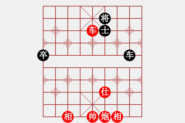 象棋棋譜圖片：楊榮富(業(yè)9-1）先勝飛龍通訊（業(yè)8-2）201906122110.pgn - 步數(shù)：177 