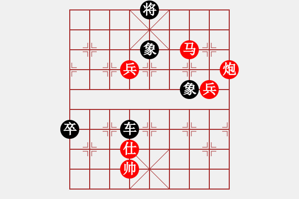 象棋棋譜圖片：雁城棋霸(7段)-負-營口大面包(5段) - 步數(shù)：100 