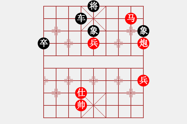 象棋棋譜圖片：雁城棋霸(7段)-負-營口大面包(5段) - 步數(shù)：80 