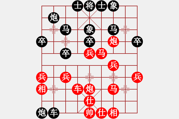 象棋棋譜圖片：張際平 先負(fù) 劉立山 - 步數(shù)：40 