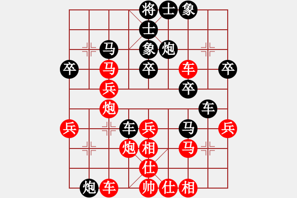 象棋棋谱图片：金海英 先和 赵冠芳 - 步数：40 