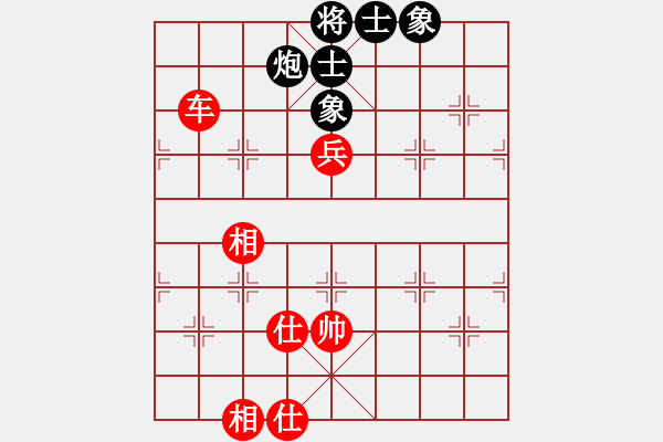 象棋棋谱图片：10广吕钦 和 上谢靖 - 步数：100 