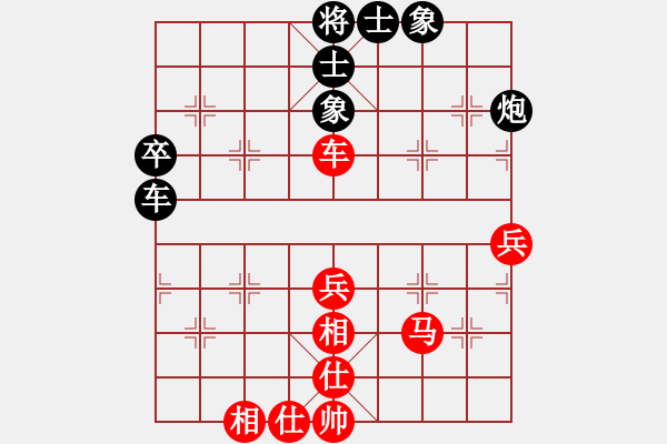 象棋棋谱图片：10广吕钦 和 上谢靖 - 步数：50 