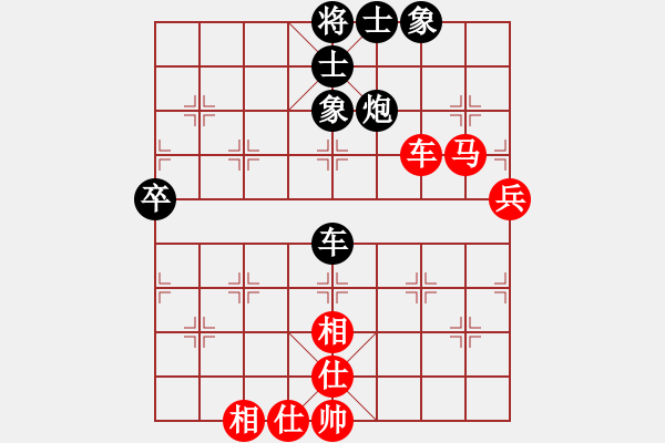 象棋棋谱图片：10广吕钦 和 上谢靖 - 步数：70 