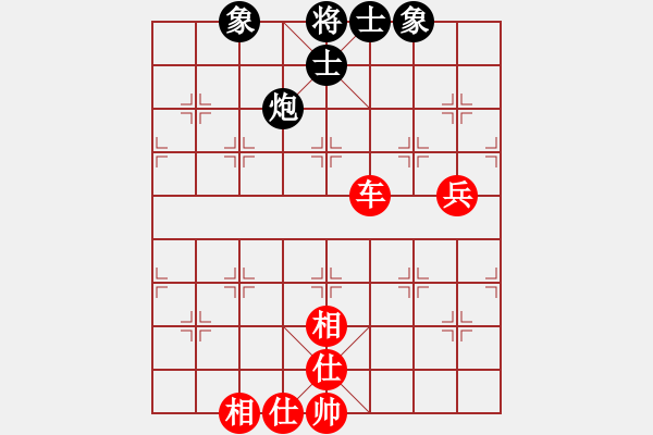 象棋棋谱图片：10广吕钦 和 上谢靖 - 步数：80 