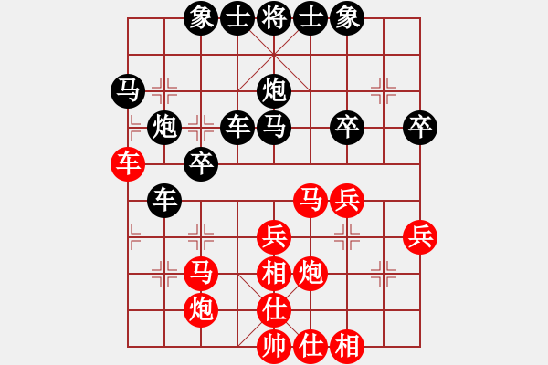 象棋棋譜圖片：xxxccc(7段)-負(fù)-zuojun(3段) - 步數(shù)：40 