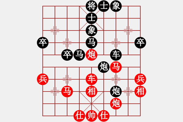 象棋棋譜圖片：于彥波 先負(fù) 張旭 20150107 - 步數(shù)：50 