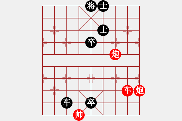 象棋棋谱图片：A车双炮类-定式02 - 步数：0 