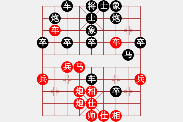 象棋棋谱图片：李鸿嘉 先和 王瑞祥 - 步数：50 
