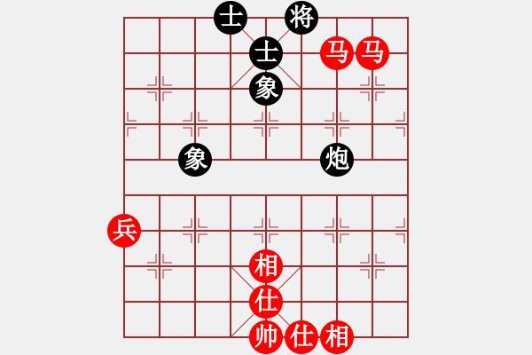 象棋棋譜圖片：晉陽(yáng)閆萬(wàn)源VS倚天高手(2015 10 28) - 步數(shù)：60 