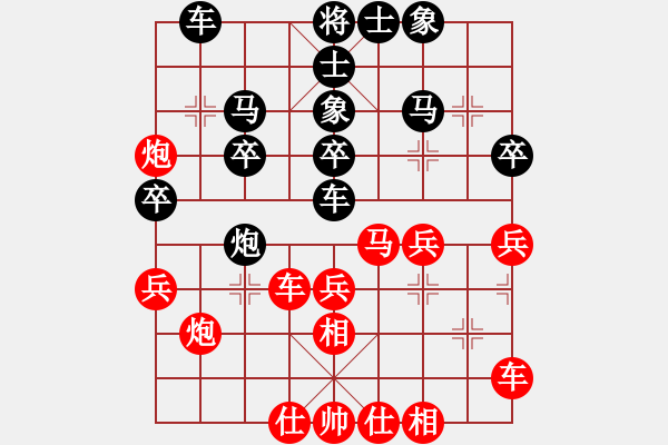 象棋棋譜圖片：廣東 莫梓健 負(fù) 杭州 杜晨昊 - 步數(shù)：40 