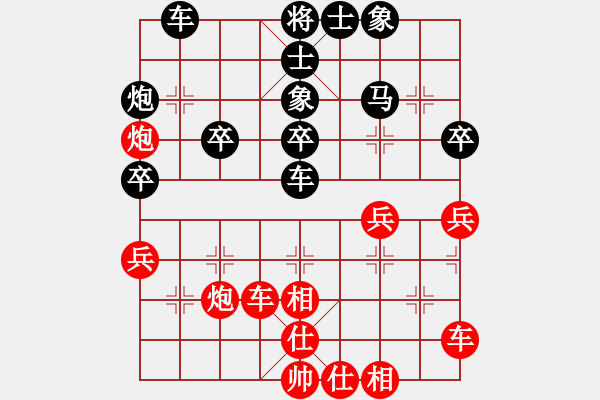 象棋棋譜圖片：廣東 莫梓健 負(fù) 杭州 杜晨昊 - 步數(shù)：50 