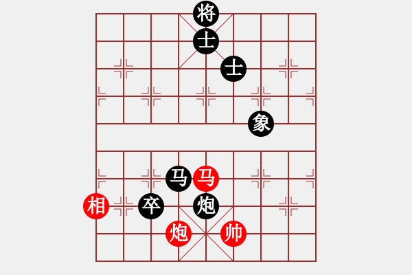 象棋棋譜圖片：喜歡玩玩(天罡)-負(fù)-長(zhǎng)沙滿哥(北斗) - 步數(shù)：140 