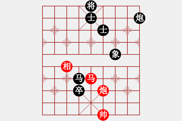 象棋棋譜圖片：喜歡玩玩(天罡)-負(fù)-長(zhǎng)沙滿哥(北斗) - 步數(shù)：150 