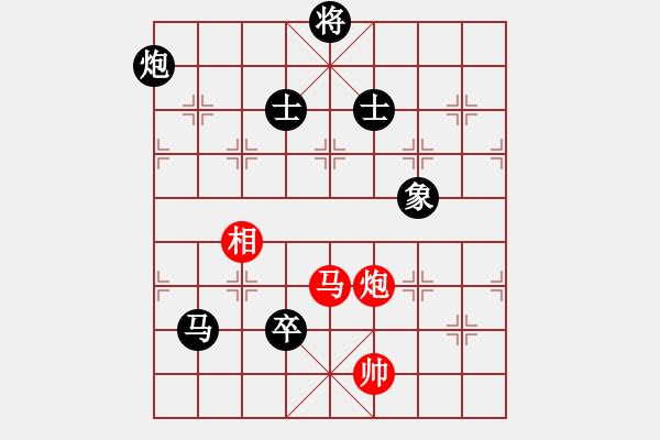 象棋棋譜圖片：喜歡玩玩(天罡)-負(fù)-長(zhǎng)沙滿哥(北斗) - 步數(shù)：160 