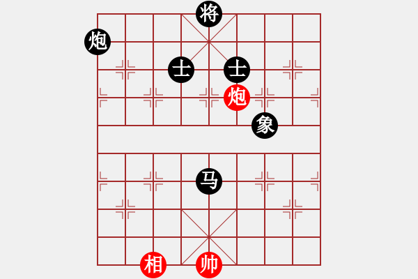 象棋棋譜圖片：喜歡玩玩(天罡)-負(fù)-長(zhǎng)沙滿哥(北斗) - 步數(shù)：170 