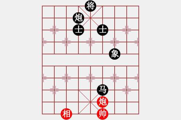 象棋棋譜圖片：喜歡玩玩(天罡)-負(fù)-長(zhǎng)沙滿哥(北斗) - 步數(shù)：180 