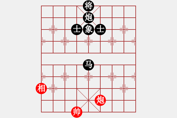 象棋棋譜圖片：喜歡玩玩(天罡)-負(fù)-長(zhǎng)沙滿哥(北斗) - 步數(shù)：190 