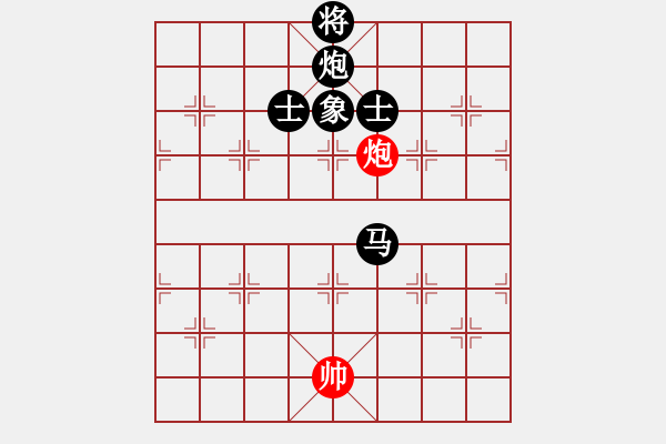 象棋棋譜圖片：喜歡玩玩(天罡)-負(fù)-長(zhǎng)沙滿哥(北斗) - 步數(shù)：200 