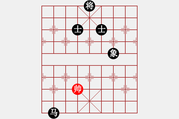 象棋棋譜圖片：喜歡玩玩(天罡)-負(fù)-長(zhǎng)沙滿哥(北斗) - 步數(shù)：226 