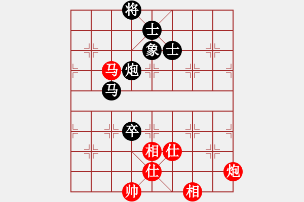 象棋棋譜圖片：四季冬(9星)-和-allenzhang(電神) - 步數(shù)：100 