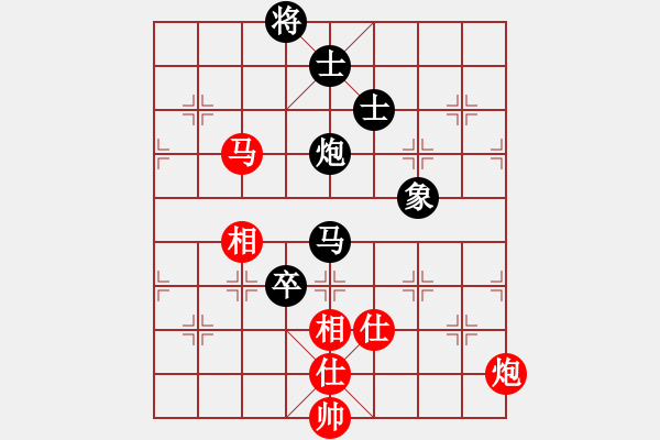 象棋棋譜圖片：四季冬(9星)-和-allenzhang(電神) - 步數(shù)：110 