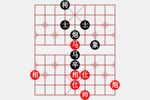 象棋棋譜圖片：四季冬(9星)-和-allenzhang(電神) - 步數(shù)：120 