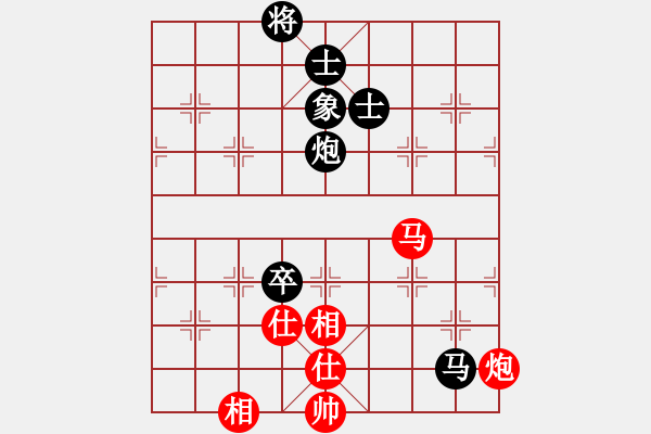 象棋棋譜圖片：四季冬(9星)-和-allenzhang(電神) - 步數(shù)：130 