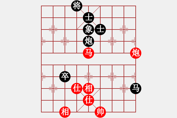 象棋棋譜圖片：四季冬(9星)-和-allenzhang(電神) - 步數(shù)：140 